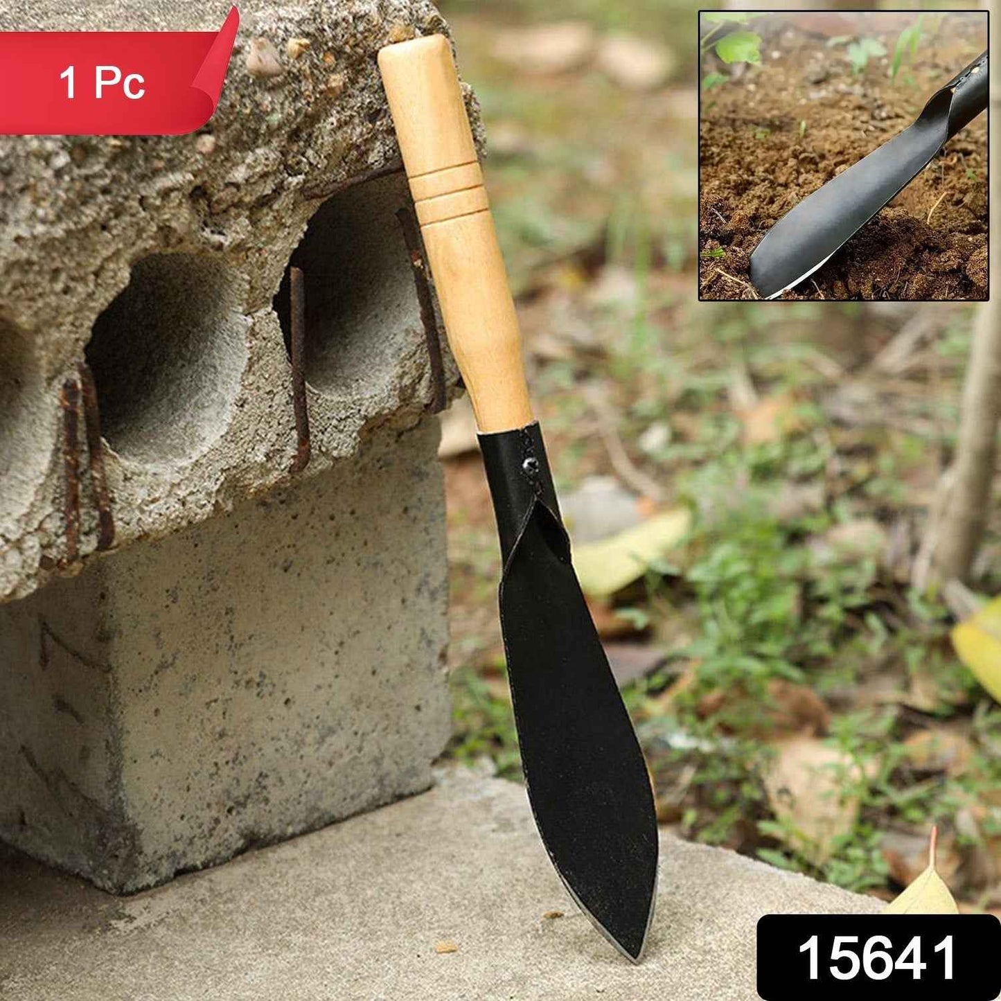 Heavy Duty Gardening Trowel with Wooden Handle (1 Pc)