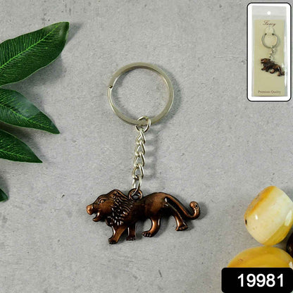 Elegant Walking Lion Metal Keychain (1 Pc)