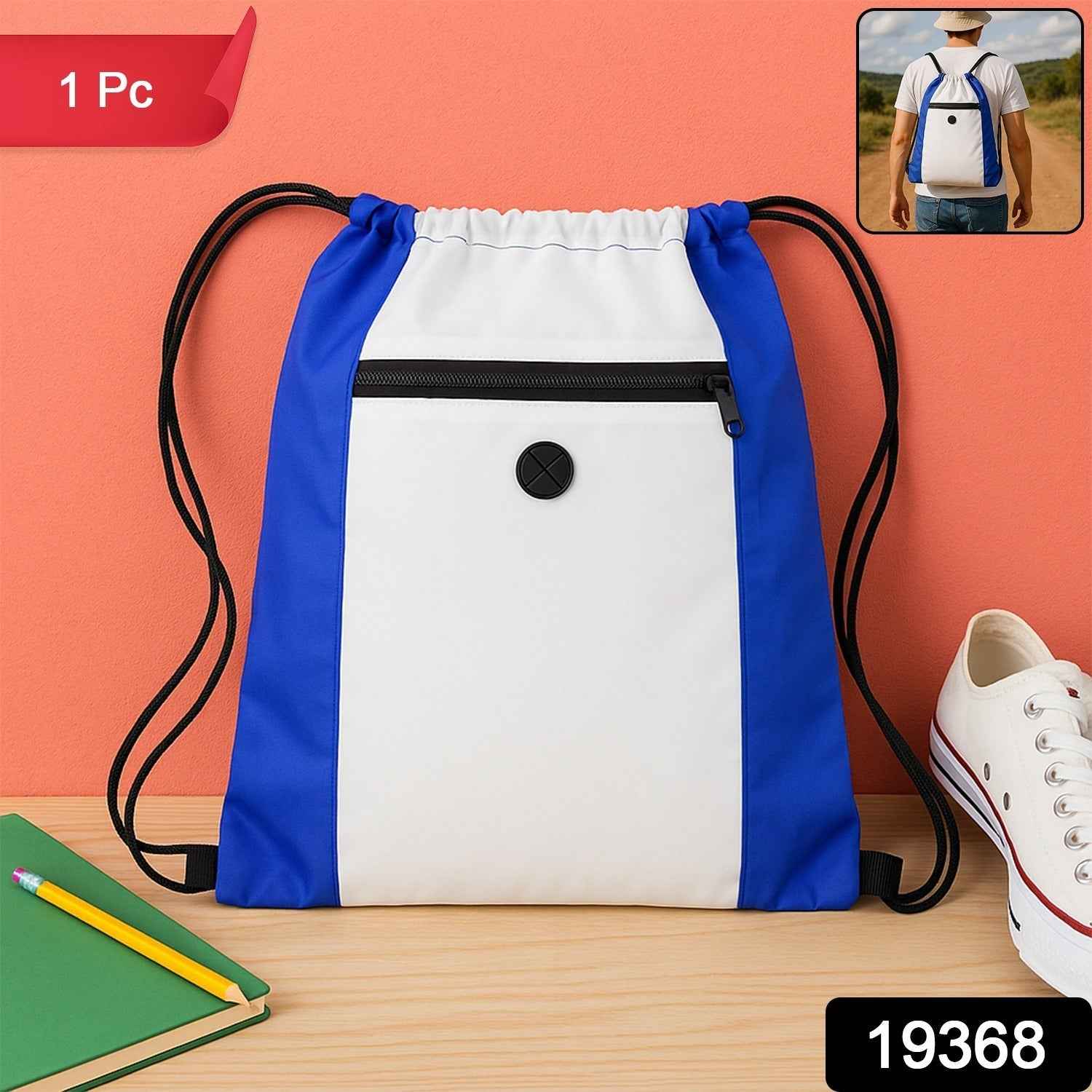 Drawstring Gym Bag with Zipper Pocket and Earphone Port (38x33 cm / 1 Pc)