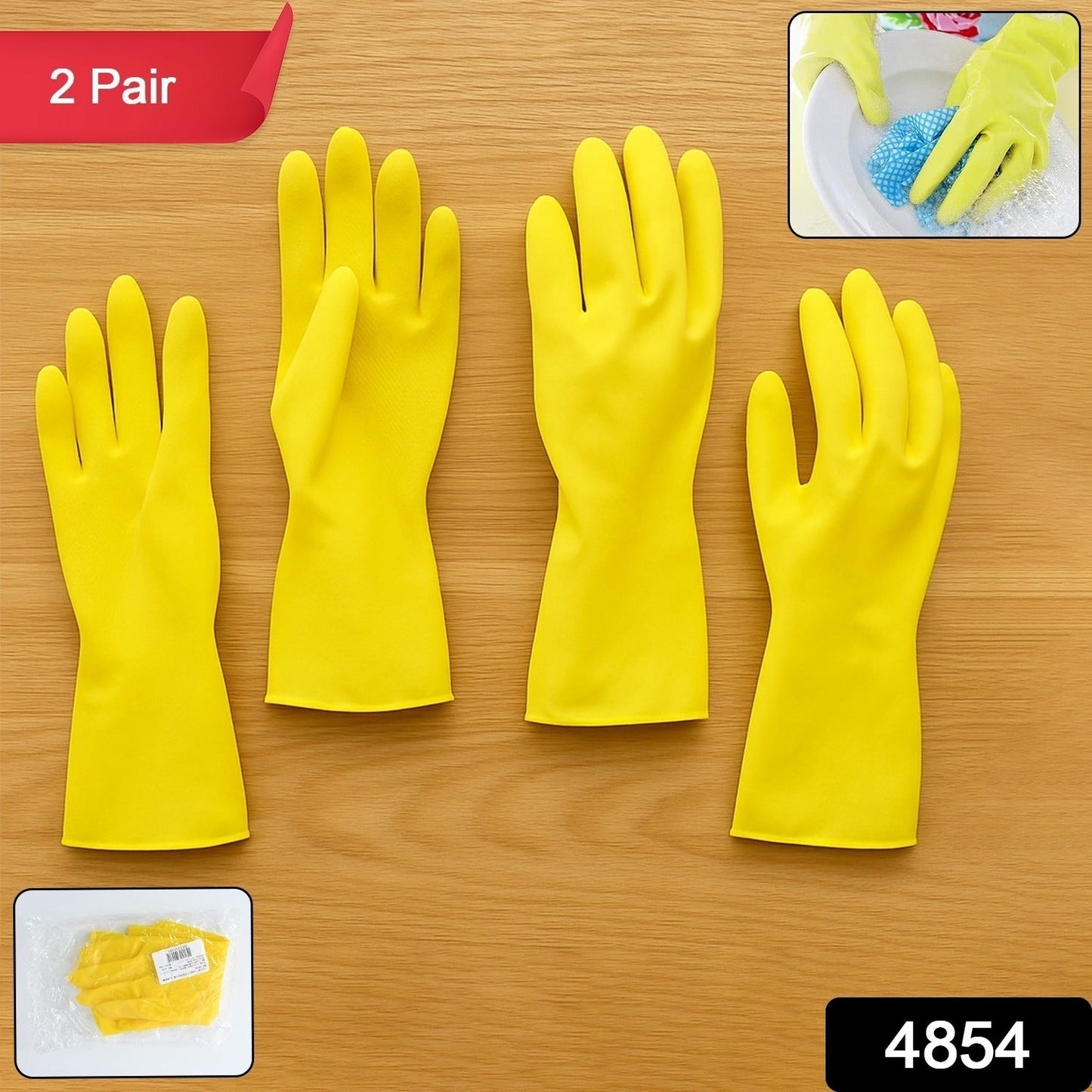 2 pair med yellow gloves For Types Of Purposes Like Washing Utensils, Gardening And Cleaning Toilet Etc.