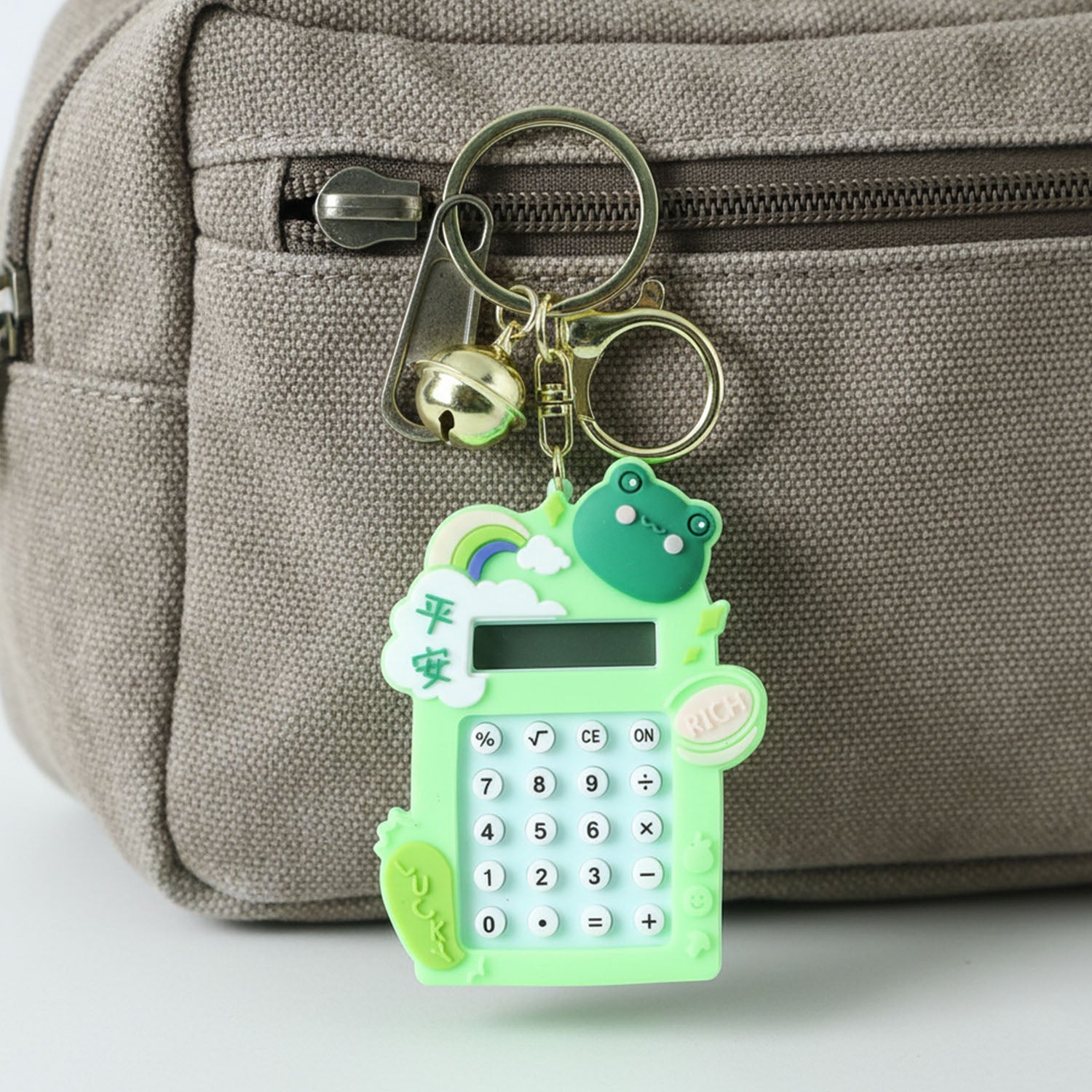 Digital Calculator Keychain