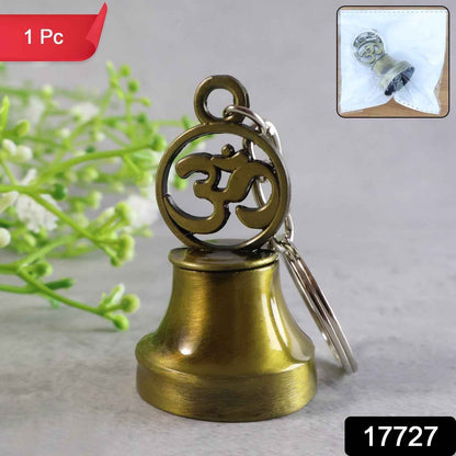 Om Symbol Temple Bell Metal Keychain (1 Pc)