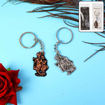 Radha Krishna Metal Keychain Set (2 Pc Mix Design)