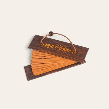 Hanuman chalisa (Pack of 2)