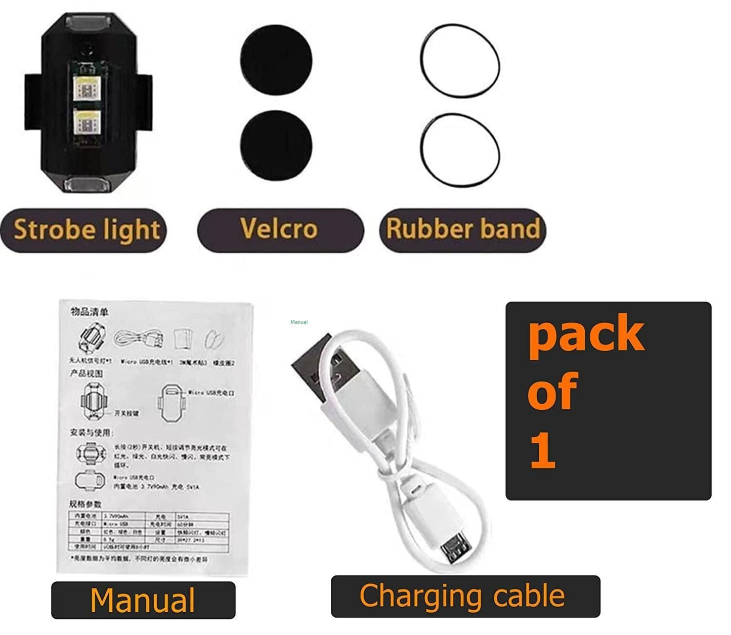 QuikFlash™️ Exterior Night Signal Light With USB