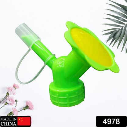 2 in 1 Bottle Cap Sprinkler - Shopsy