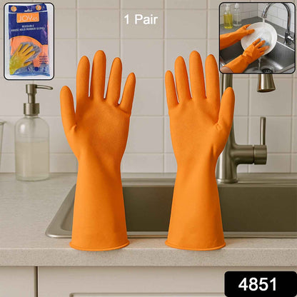 1 Pair Large Orange Gloves For Types Of Purposes Like Washing Utensils, Gardening And Cleaning Toilet Etc.