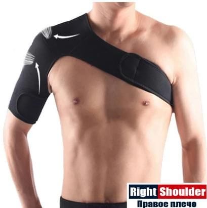 Single Shoulder Support Brace